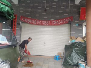 門市房貸款計算器(門市房貸利率計算器)
