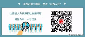7個稅點怎么計算(扣7個稅點怎么算)"