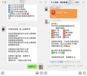 淘寶優惠券群二維碼(淘寶掃碼優惠券)