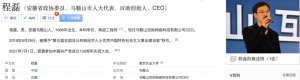 合肥房貸利率計(jì)算器(合肥房貸計(jì)算器2019在線)