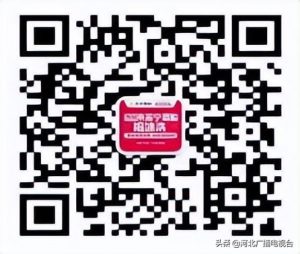 京東金融付款碼優(yōu)惠券(京東金融京東會(huì)員碼)