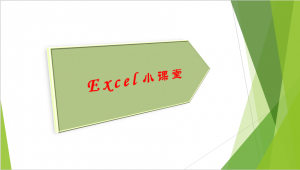 個稅計算器2016(個稅計算器2021稅率表)