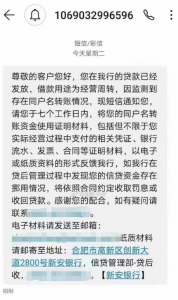 合肥房貸計算器最新2016(合肥房貸計算器2019)