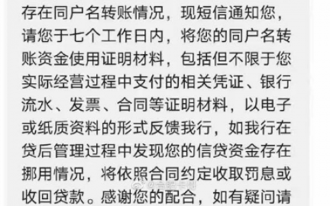 合肥房貸計算器最新2016(合肥房貸計算器2019)