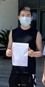 北京房貸計算器2019(北京房貸計算器2020最新版)