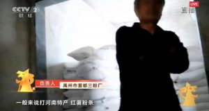 合肥房貸利率計(jì)算器(合肥房貸計(jì)算器2019在線)