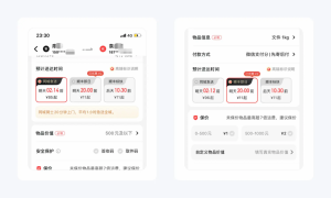 淘寶店鋪優(yōu)惠券怎么設(shè)置成二維碼(淘寶優(yōu)惠券二維碼圖片怎么使用)