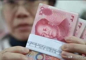 工資個稅計算(2022年工資個稅計算)