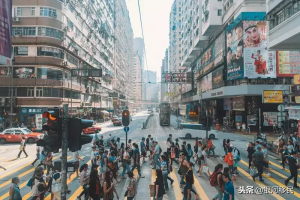 香港個稅稅率(香港個稅怎么計算)