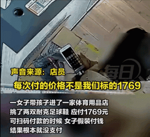 濟南個稅計算器(濟南所得稅計算器)