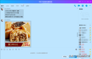淘寶優惠券碼怎么用(優惠券碼是什么)