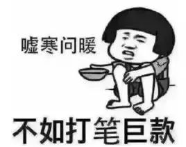 蘇州個人所得稅(蘇州個人所得稅辦稅大廳在哪里)