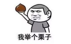 在線房貸計算器(在線房貸計算器2022)插圖2 在線房貸計算器(在線房貸計算器2022)