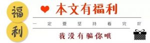 迪奧優惠碼(迪奧優惠碼2022)