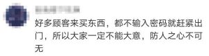 濟南個稅計算器(濟南個稅app下載)