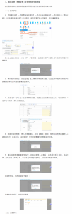 個人所得稅報表(個人所得稅報表申報結束后可以更正申報不)