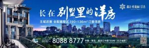 015房貸計算器計算器(房貸計算器最新2014)"