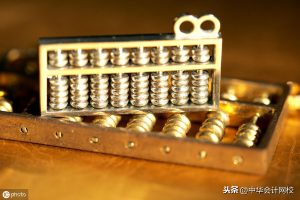 個人所得稅交(個人所得稅交3萬,實際工資是多少?)