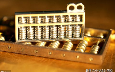 個人所得稅交(個人所得稅交3萬,實際工資是多少?)