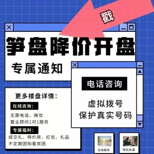珠海房貸計算器(海南房貸款計算器)