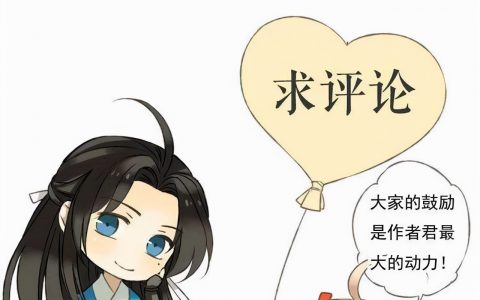 個人所得稅抵扣(個人所得稅抵扣住房貸款怎么扣)