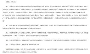 015房貸計(jì)算器(2016房貸計(jì)算器)"