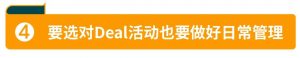 亞馬遜優(yōu)惠碼是什么(亞馬遜 優(yōu)惠碼)