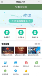 陜西個人所得稅(陜西個人所得稅完稅證明網上打印)