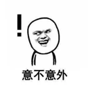拼多多提現(xiàn)兌換優(yōu)惠碼(拼多多提現(xiàn)變兌換)