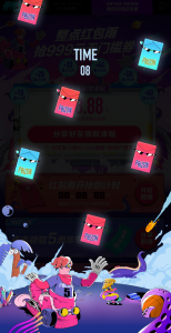 圣羅蘭優惠碼(圣羅蘭優惠碼怎么獲得)