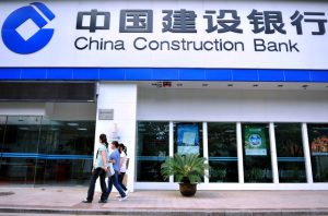 建行計(jì)算器房貸計(jì)算器(建設(shè)銀行貸款計(jì)算器買(mǎi)房計(jì)算器)