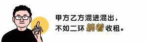個稅修改后稅率(調(diào)整后每月個稅稅率)