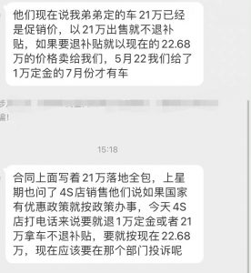 本來優(yōu)惠碼(優(yōu)惠碼怎么獲得)