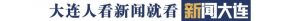 個(gè)人所得稅手續(xù)費(fèi)(個(gè)人所得稅手續(xù)費(fèi)返還如何申報(bào)增值稅)