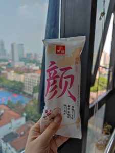 諾心優(yōu)惠碼(諾心6折優(yōu)惠券)
