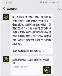淘寶優惠卷二維碼推廣(淘寶商家優惠卷)