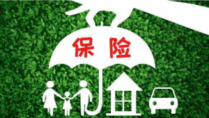 房貸提前還款計算(房貸提前還款計算器2020貸款計算器)
