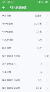 房貸款計算器在線計算(房貸計算器 在線)
