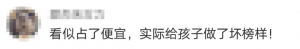 濟南個稅計算器(濟南所得稅計算器)