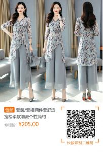 淘寶優惠券二維碼(淘寶掃碼優惠券)