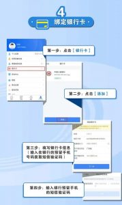 天津個稅計算(天津個稅計算器2021)