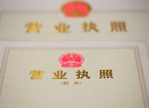 個人所得稅零申報(個人所得稅零申報不成功)