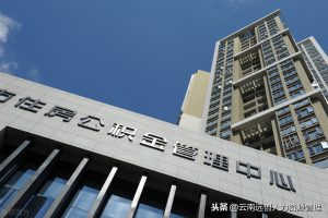 上海公積金計(jì)算器(上海公積金計(jì)算器2020最新)