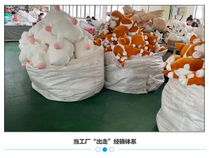 淘寶優惠碼 怎么用