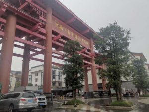 門市房貸款計算器(門市房貸利率計算器)