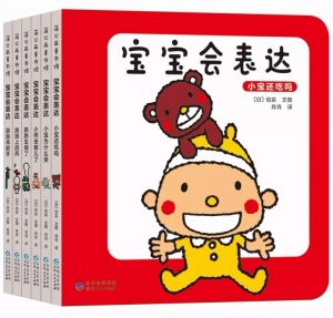 當當網優惠碼(當當網優惠碼未生效)