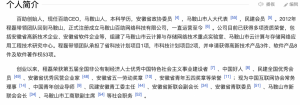 合肥房貸利率計(jì)算器(合肥房貸計(jì)算器2019在線)