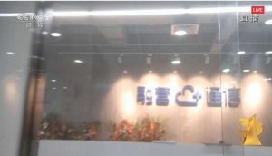 合肥房貸利率計(jì)算器(合肥房貸計(jì)算器2019在線)