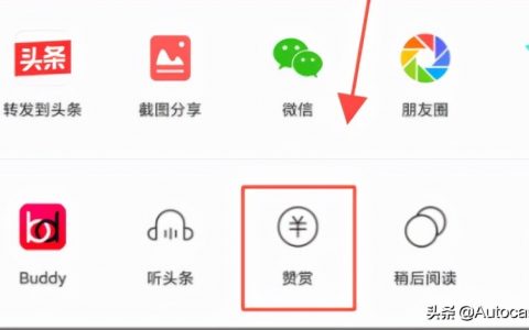公寓房貸計算器(公寓貸款計算器買房計算器)