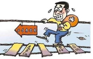 015房貸計算器計算器(房貸計算器最新2014)"